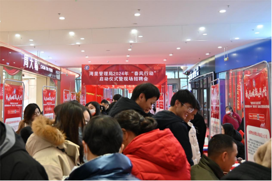 微信圖片_20240220162336.png