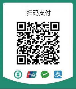 收款二維碼.png